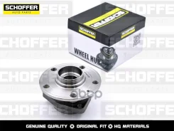 ������� �������� Skoda Octavia (2012-2023) 1.8 Schoffer ���. SHF-33039 SHF33039 ����