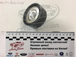 ����� �������� ���������� ����� Tiggo T11 (FL 1.6), Tiggo 7, Tiggo 4 FL E4G16-1025060 Chery E4G161025060 ����