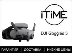 DJI 
