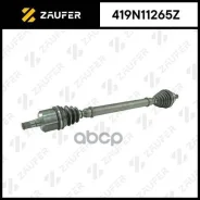 ��� ��������� � ����� Zaufer ���. 419N11265Z 419N11265Z ����