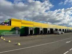 ����������� �����. 13500��&sup2;, ���������� ����, ������������ �����, �����, ����� ����������� 8 ���. 1, �-� ��� ��������. ��� ������� ����