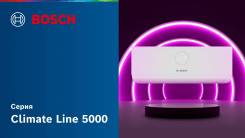 Bosch. 20² 