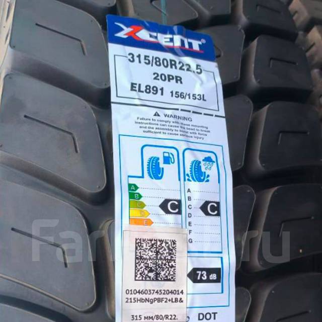XCent. , 2024 , .     
