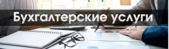 ���������� 3 ���� � ��� | ���������� ����� | ������������� �������� ����