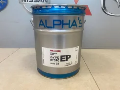Alpha's. ��������������, ��������, 20��. ����