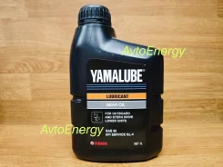 Yamalube. �����������, SAE90, 1��. ����
