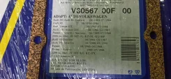 ��������� ��������� ������ V3056700 ����