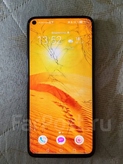 Honor 20. �/�, 128 ��, ������, 4G LTE, NFC ����