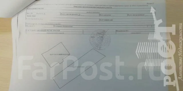 ��������� ���� ����. 280.3��&sup2;, ����� �������� 36, �-� ����������� ������ �� ���������, 1/1 ���� ����