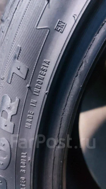 Achilles ATR Sport. ������, 2017 ���, �/�, ����� 25 % ����