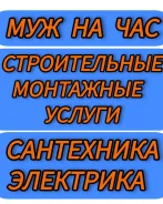 ��� �� ���. ����