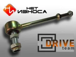 ���� �������������� NL026 CLT-48 SL-2880 48820-35010 ��� ������ 48820-35010 ����