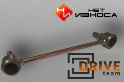 ���� �������������� NL087 GA2A-34-150A SL-1610 ��� ������ NL087 ����
