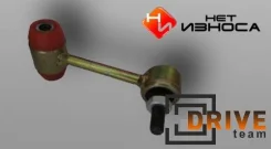 ���� �������������� NL162 SL-6685 20470-SC000 ��� ������ 20470-SC000 ����