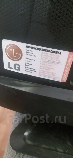 LG. ������ ����
