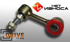 ���� �������������� NL210 SL7720L SL-7720R MR267877 V2#-V4# ��� ������ MR267877 ����