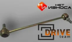 ���� �������������� NL212 508750 9804947480 ��� ������ 9804947480 ����