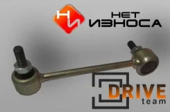���� �������������� NL308 SL-1630 GJ6A-34-170 ��� ������ GJ6A-34-170 ����