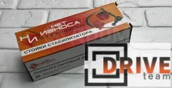 ���� �������������� NL311 CLT-122 48820-B1020 ��� ������ 48820-B1020 ����