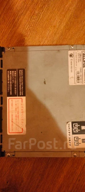 Eclipse AVN660HDXmkII ����