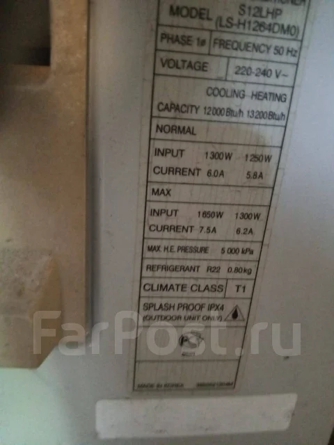 LG. 35��&sup2; ����
