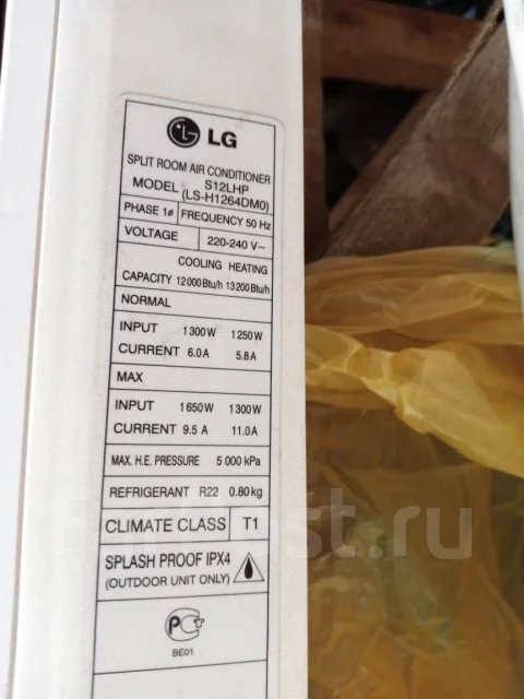 LG. 35��&sup2; ����