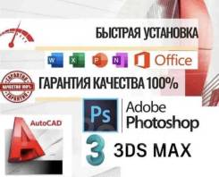  Windows. 