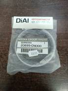 ��������� ��������� 70*85*14 X-Trail � ���������� �� ������� ����� 20695-CN000 ����