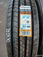 PowerTrac Power Contact. ������, 2024 ���, ����� ����