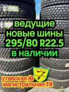 Three-A T298. �����������, �/�, ����� 50 % ����