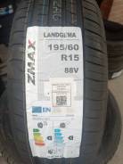 ZMax Landgema. , 2024 ,  