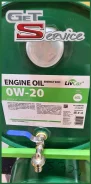 LivCar Energy Eco. 0W-20, �������������, 1��. ����