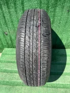 Dunlop Grandtrek ST20