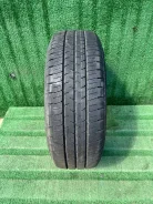 Toyo Tranpath J46