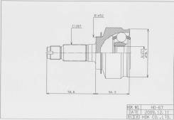 ���� �������� HDK HO067 HOM067 HO067 ����