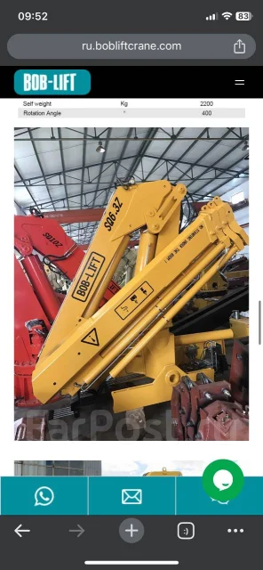 ������ �������� NEW ��� ����