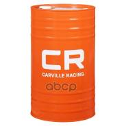 Carville Racing D-Line ATF DX III