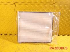   Chery Tiggo T11 05-16 / Vortex Tingo 10-14  T118107910 