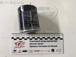 ������ �������� CS35, CS35 Plus, EADO Uni-K H15002-1000 Changan H150021000 ����