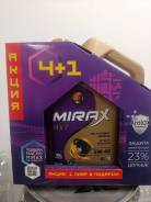 Mirax. 5W-40, , 4,00. 