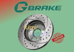 ���� ��������� ������ ��������������� G-Brake Lexus RX 4243148070 424310E020 ����