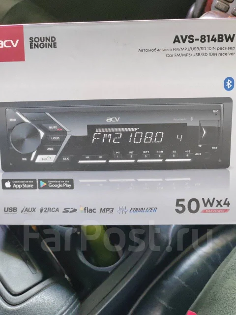 ACV AVS-814BW ����