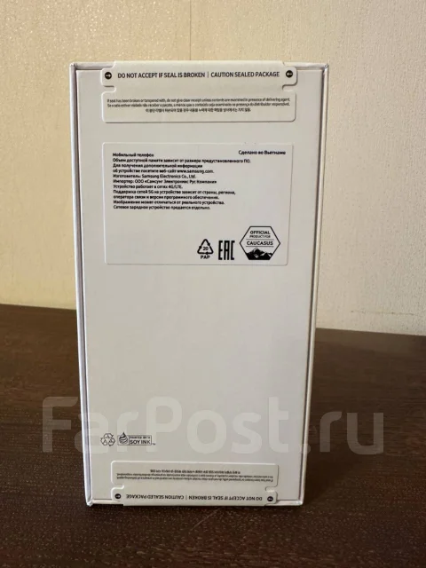 Samsung Galaxy A35 5G. �����, 256 ��, ����������, 5G ����