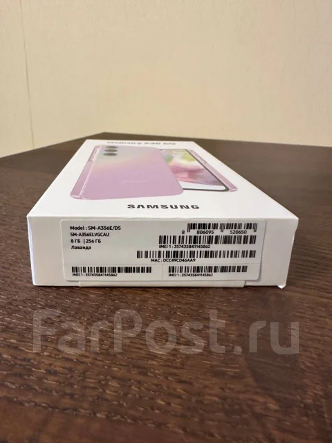 Samsung Galaxy A35 5G. �����, 256 ��, ����������, 5G ����