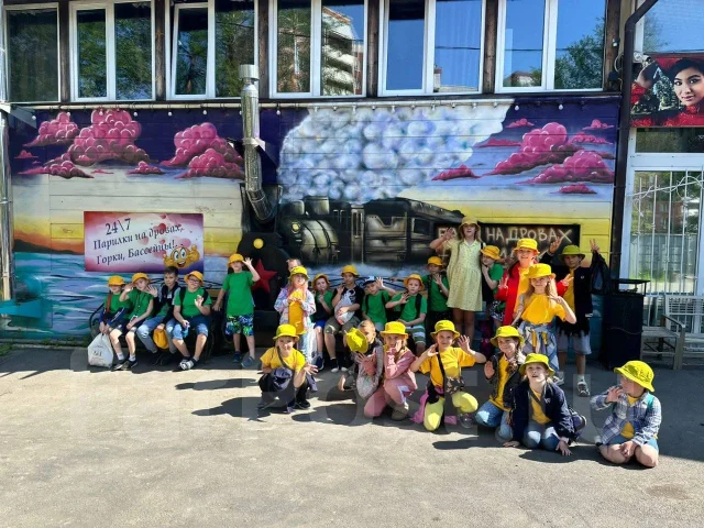 ��������� ������ ����� 13.07-24.07 ����