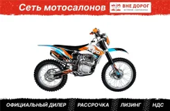 Kayo K1 250 MX. 250����. ��., ��������, ��� ���, ��� ������� ����