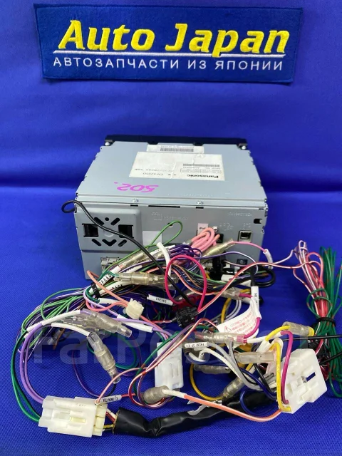 Panasonic CN-E205D ����
