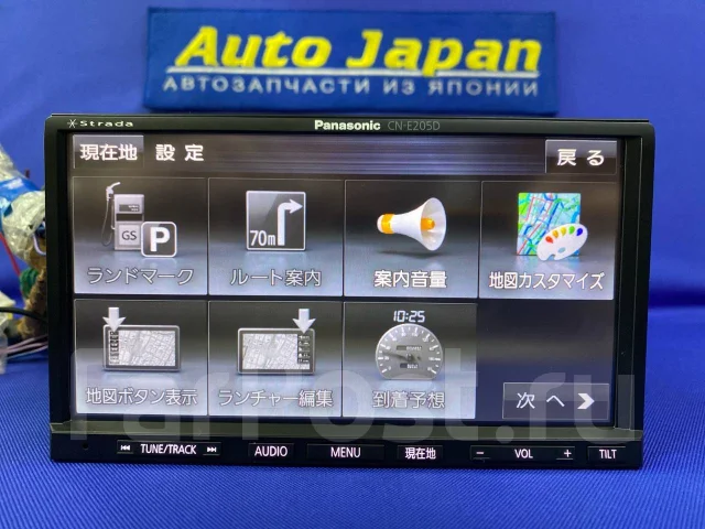 Panasonic CN-E205D ����