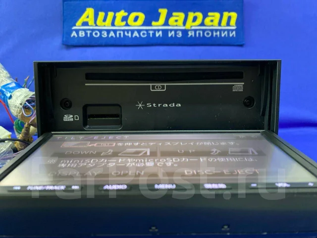 Panasonic CN-E205D ����