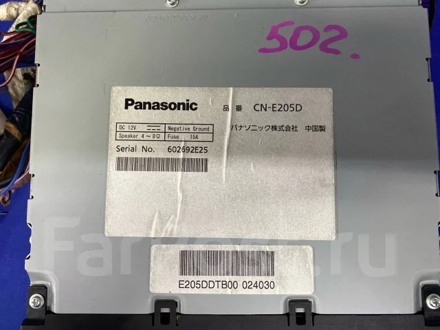 Panasonic CN-E205D ����